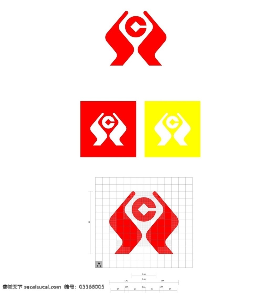 外部 环境 系统 标识设计 应用 lo 农村信用社 logo 标准 标准化 比例