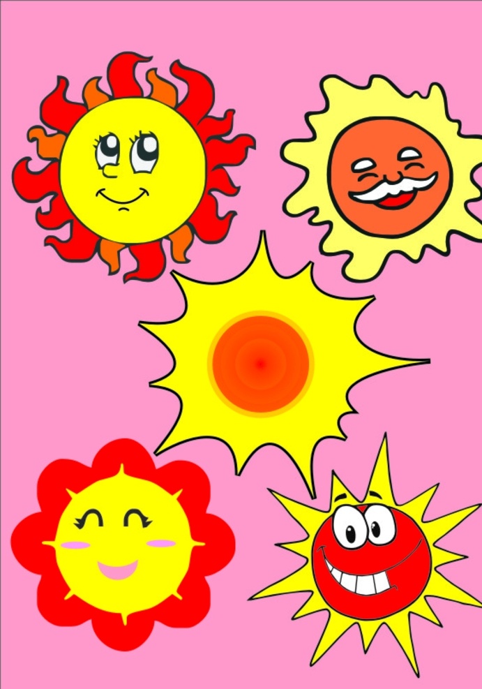 太阳太阳 太阳 卡通太阳 可爱 q版 花式太阳 太阳花 烈日 太阳公公 害羞的太阳 矢量太阳 动漫动画