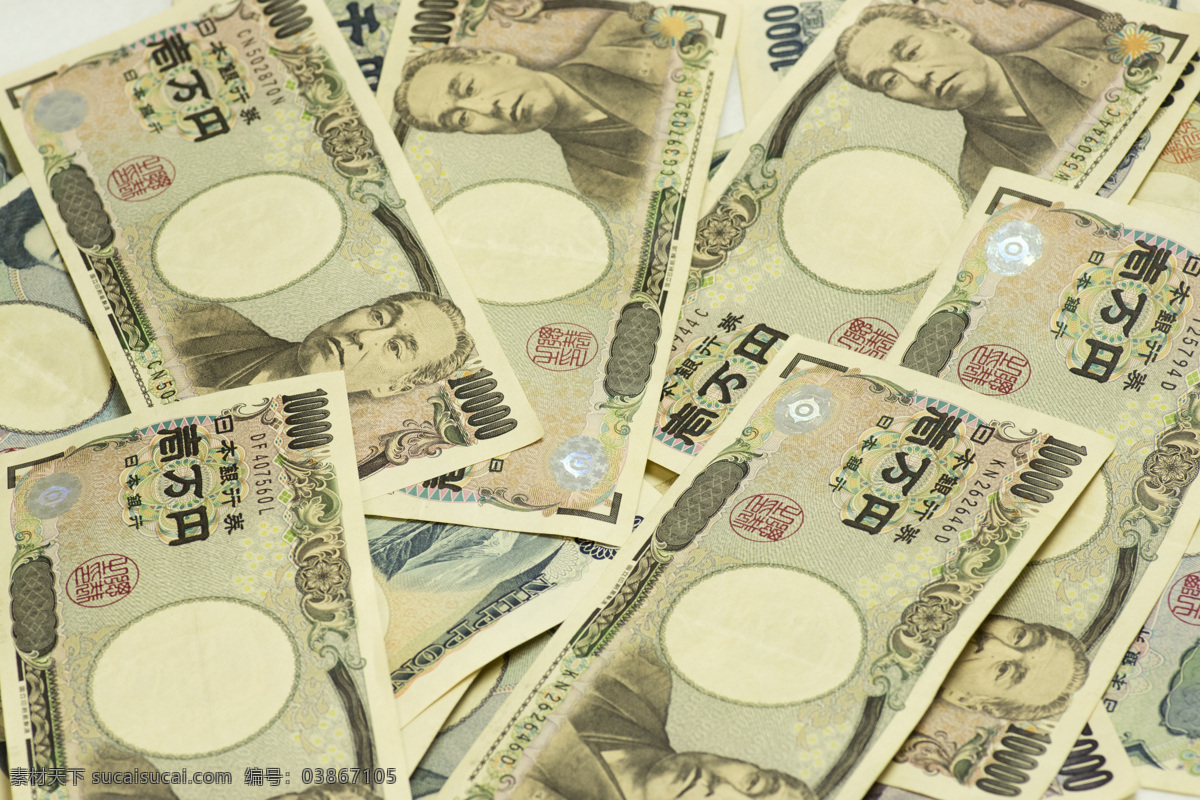 日币 钱 円 日元 经济 纸币 印钞 外币 日本 金融 钱币 通货 通胀 日本经济 货币 商务金融 金融货币