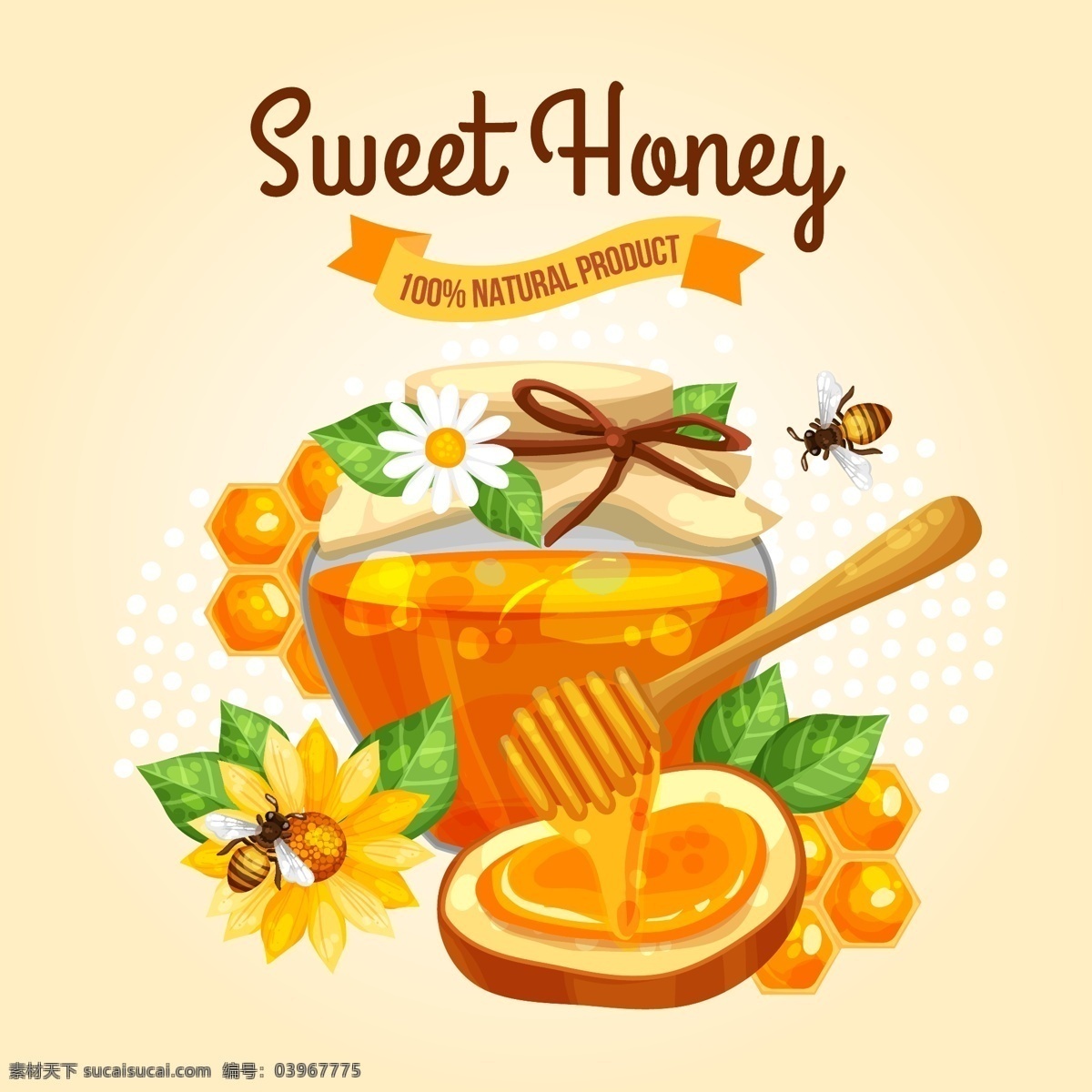 蜂蜜图片 蜂蜜 蜜 蜜糖 蜂巢 蜜蜂 蜜罐 蜂王浆 蜂胶 蜂蜡