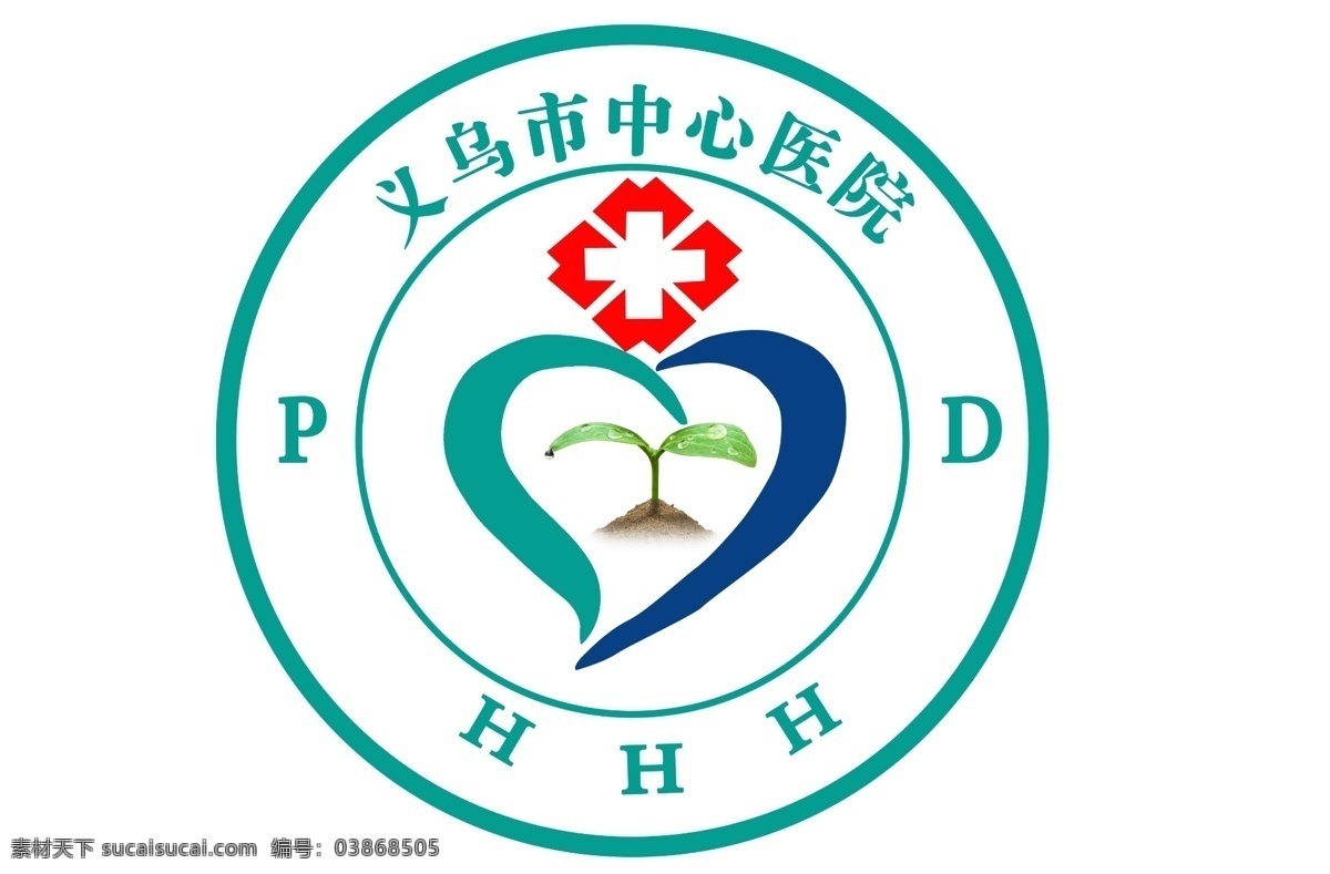 医院 vi 图标 logo图标 千图网 医院院徽 原创设计 其他原创设计