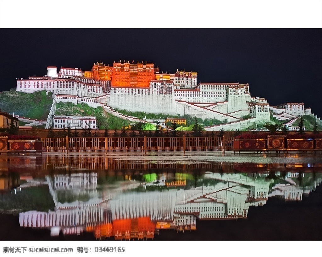 布达拉宫 倒影图片 佛教 藏式建筑 拉萨 西藏风彩 西藏风景 藏族建筑 西域 自然景观 建筑景观 旅游摄影 国内旅游