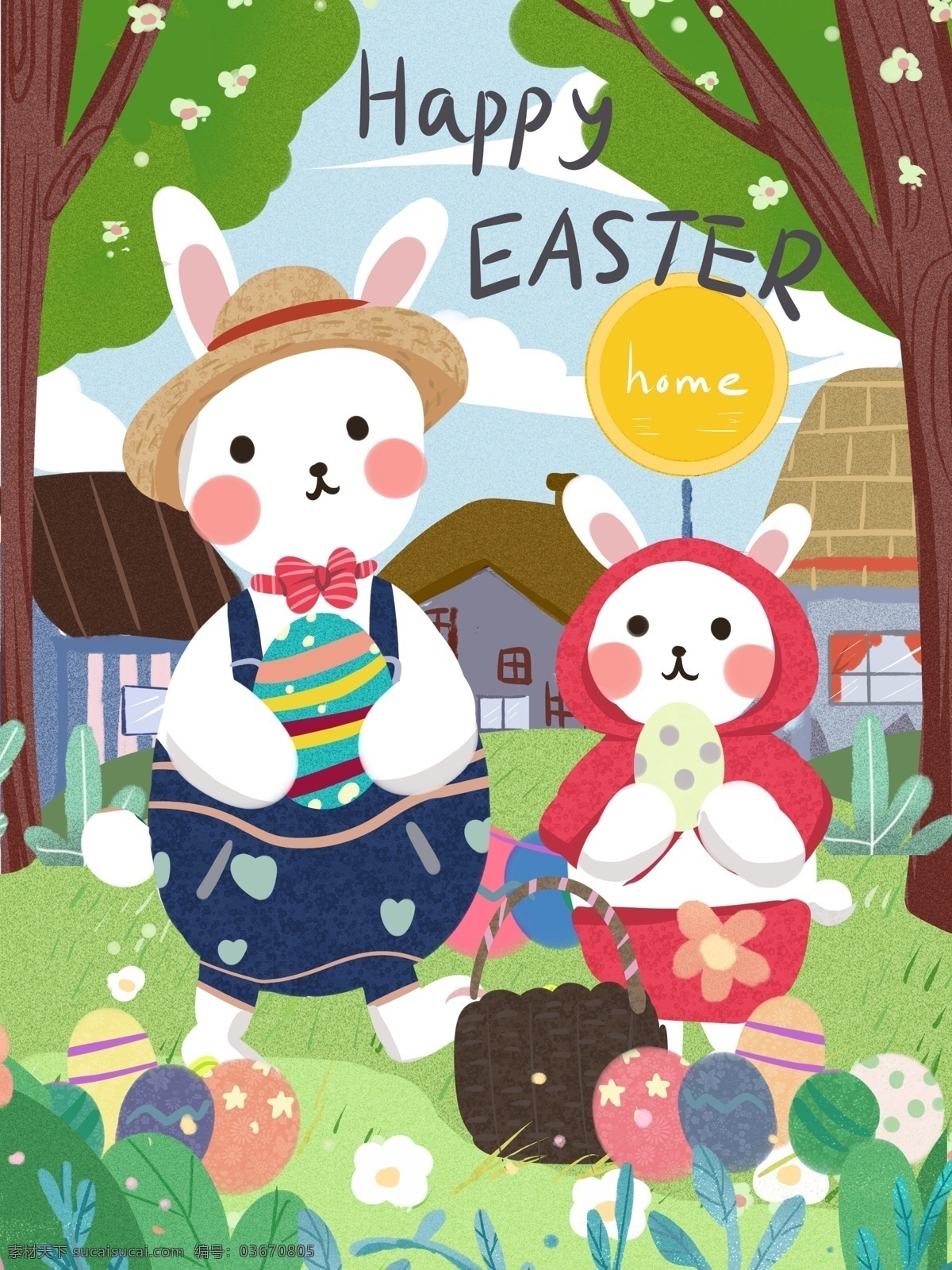 复活节 兔子 节日 可爱 小 清新 儿童 插画 小清新 天空 白云 彩蛋