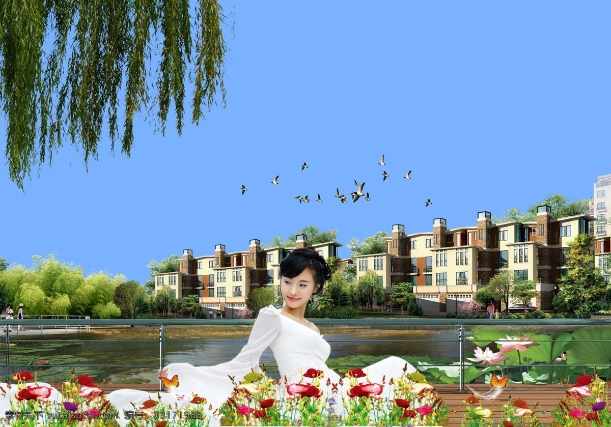 房地产广告 飞鸟 广告设计模板 蝴蝶 莲花 楼盘 美女 莲花山庄 鲜花 莲花塘 木桥 树 源文件库 矢量图 建筑家居