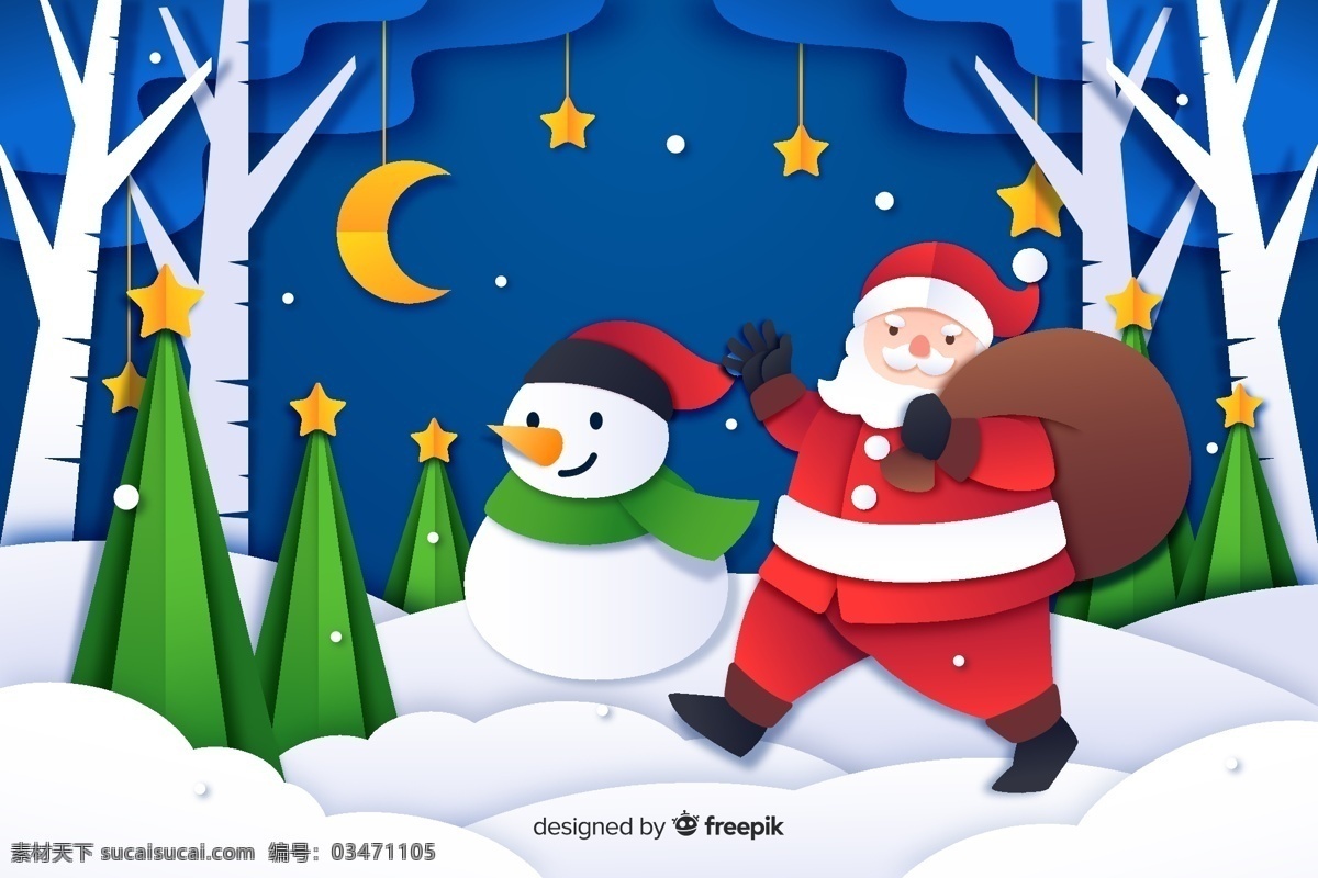 夜晚 圣诞老人 剪贴 画 夜晚圣诞老人 人物剪贴画 矢量素材 树林 雪人 雪花 星星 月亮 树木 圣诞树 礼包 创意 圣诞夜 圣诞节 剪贴画 精美 装饰 时尚背景 酷炫 潮流 背景 矢量图 背景图 底图 包装设计 设计元素 科技 板报 海报 模板 办公 企划 节假日 矢量 文化艺术 节日庆祝