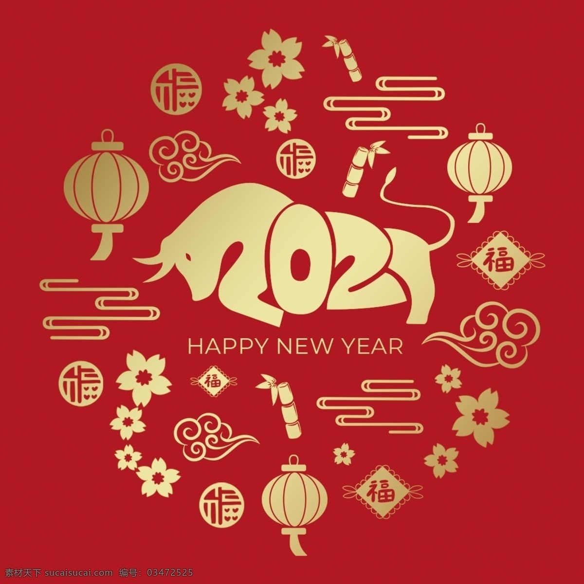 2021 中国 新年 红色 牛 烫金 海报 牛年 金色