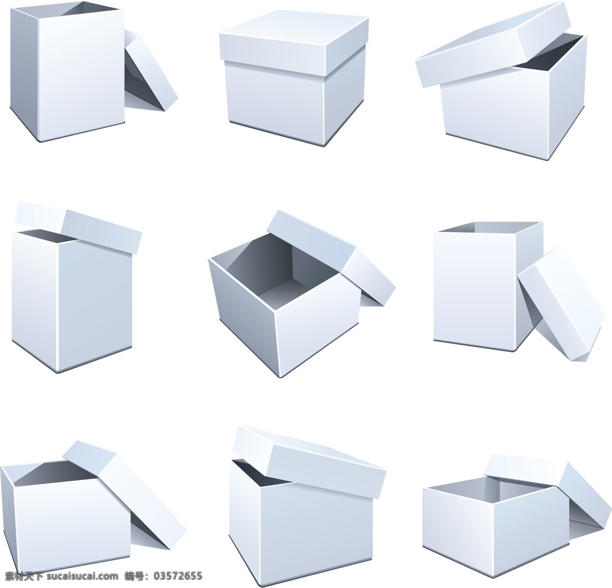 实用 白色 纸盒 矢量 礼品盒 方盒 矢量图 其他矢量图