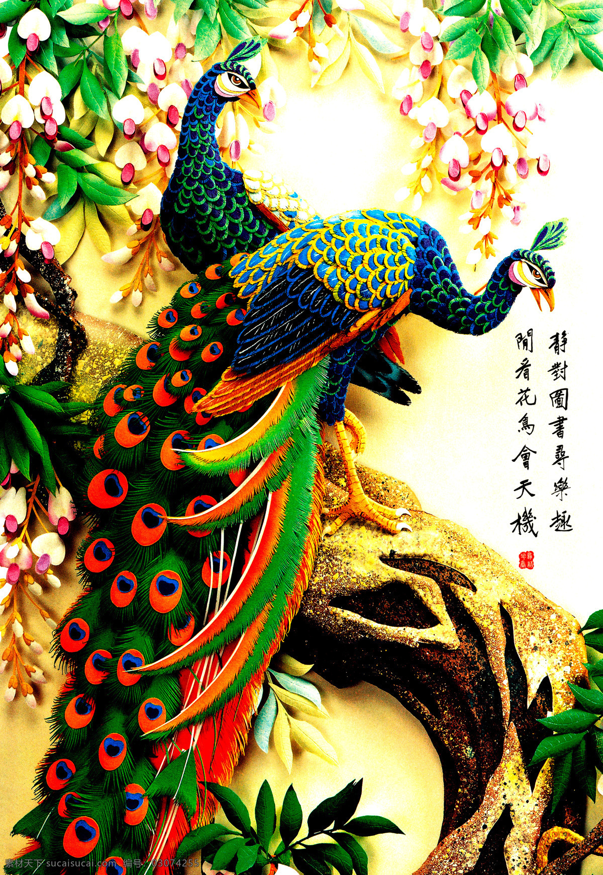 背景墙 无框画 壁画 壁纸 唯美 大气 轻奢装饰画 典雅装饰画 高端装饰画 家居装饰 室内装饰 墙面装饰画 文化艺术 水彩画 水墨画 中国画 孔雀