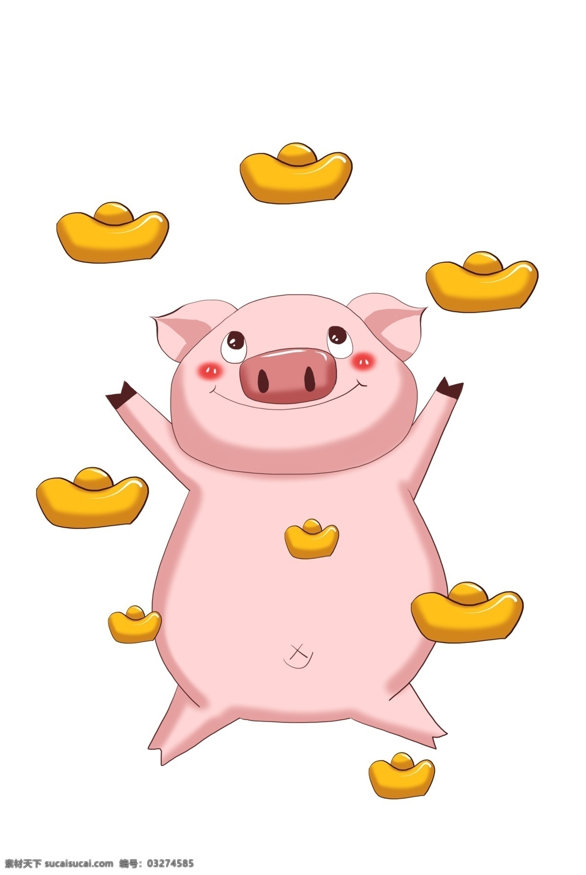 卡通 粉色 小 猪 元宝 卡通小猪猪 卡通动物 可爱动物 粉色小猪 卡通的 粉色的 动物 可爱
