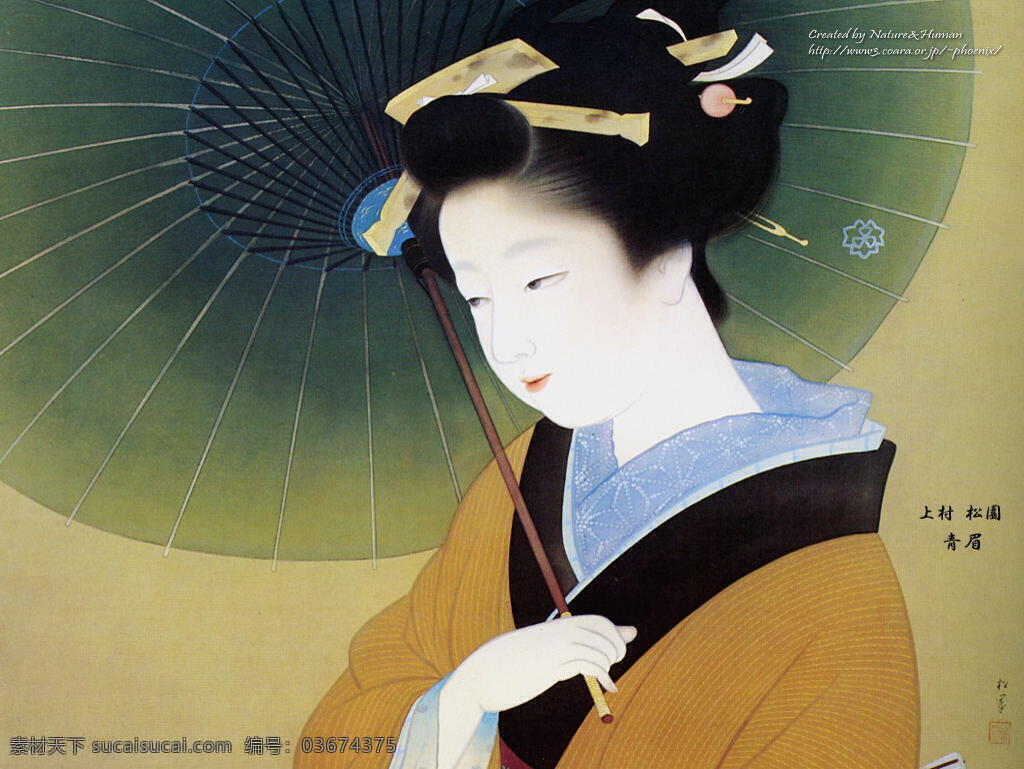 日本仕女图 仕女 撑伞 绘画书法 文化艺术