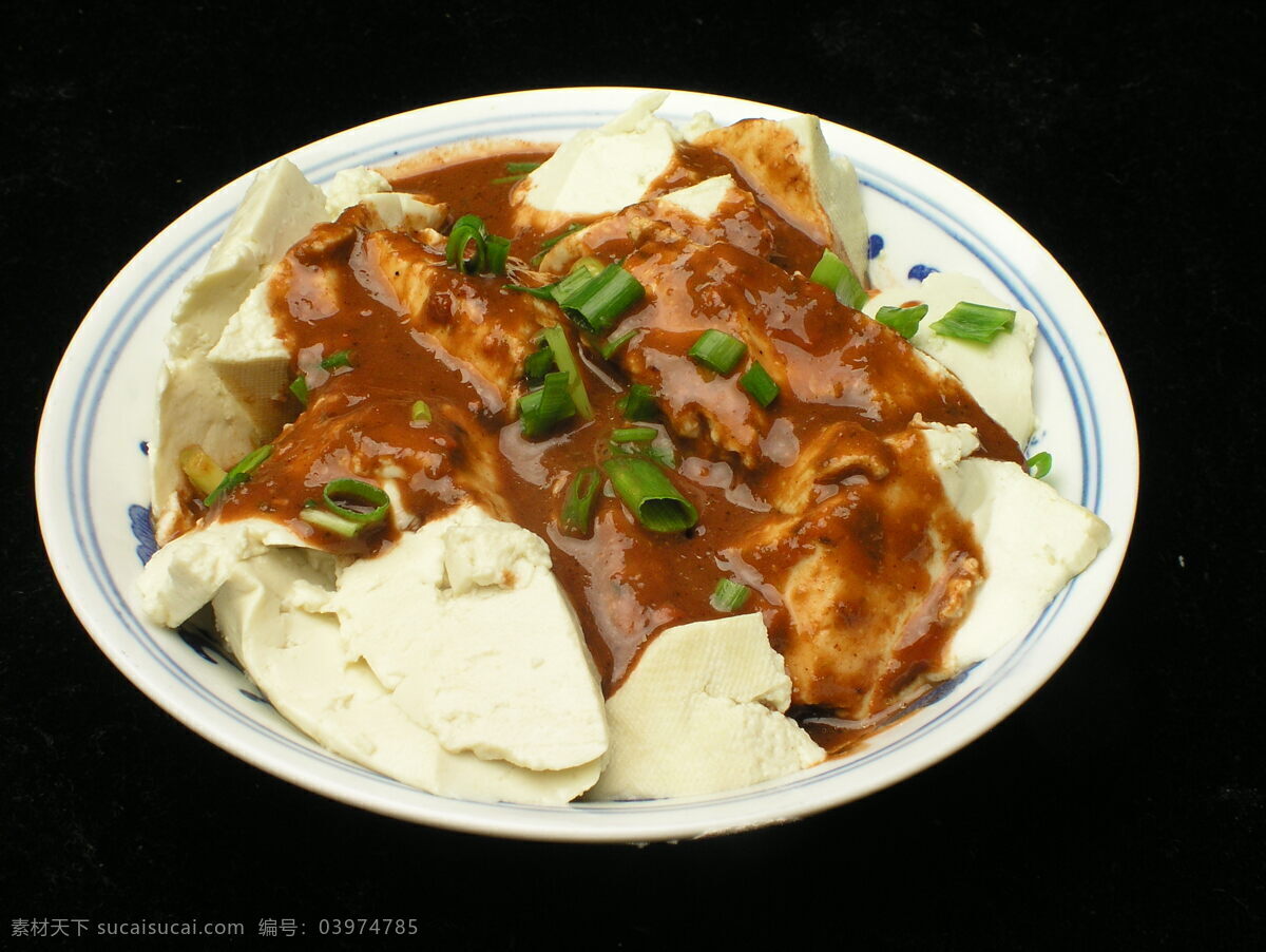 农家老豆腐 老豆腐 锅仔 干锅 铁板 家常菜 农家菜 精美菜图 传统美食 餐饮美食