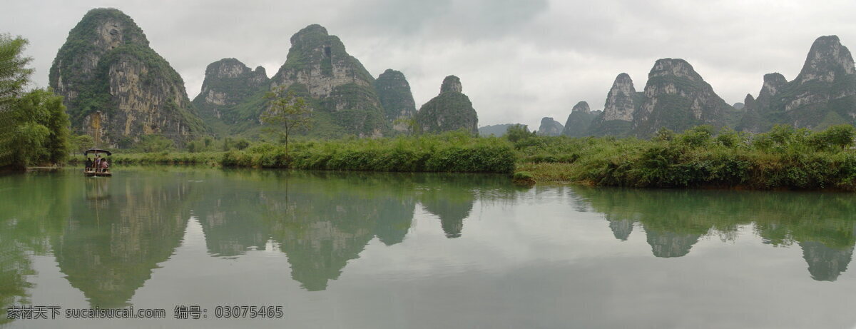 广西山水图 风景名胜 桂林山水 山水背景 山水风光 山水风景 山水风景图片 山水国画 山水画 山水画图片 山水情 山水图 摄影图 自然景观 家居装饰素材 山水风景画