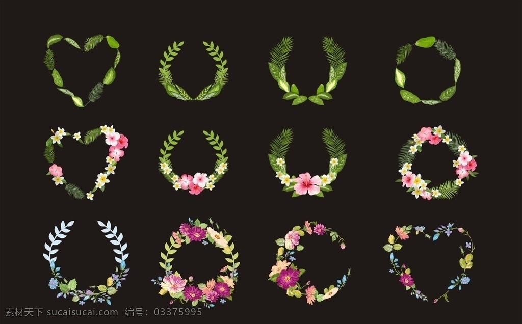 花朵花环边框 花边 花环 边框 花 绿叶 红花 花纹边框 底纹边框 花边花纹