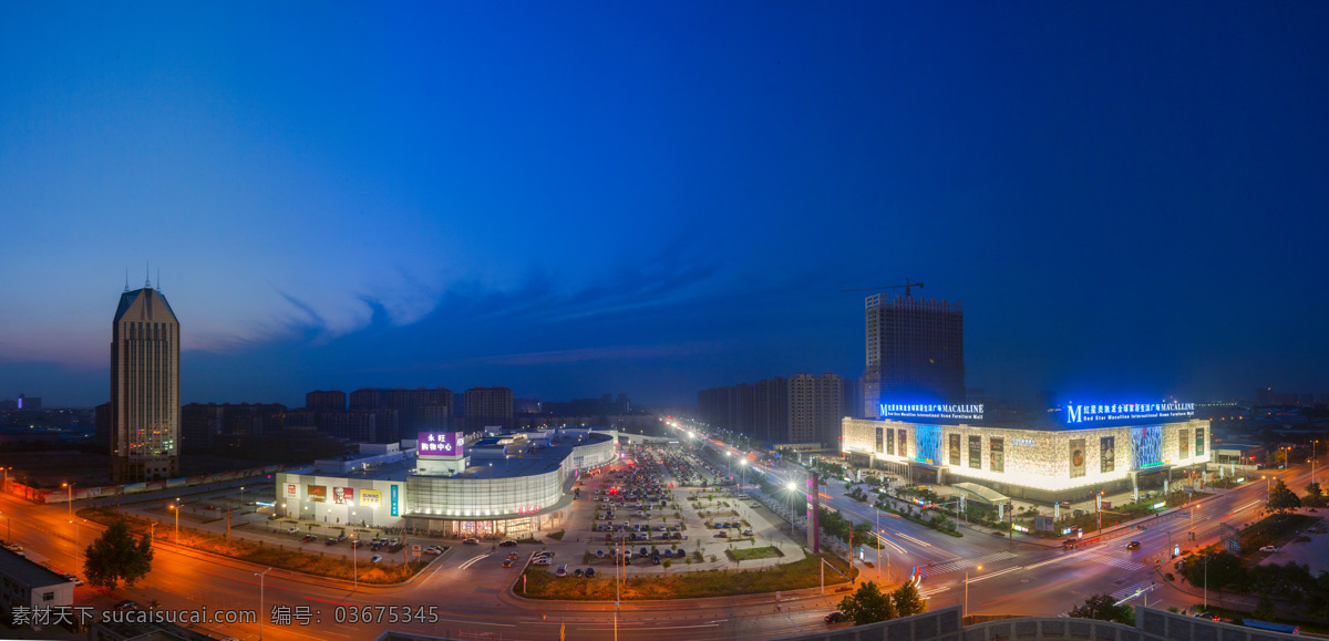 济宁风光 济宁 城市 建筑 夜景 商业 国内旅游 旅游摄影