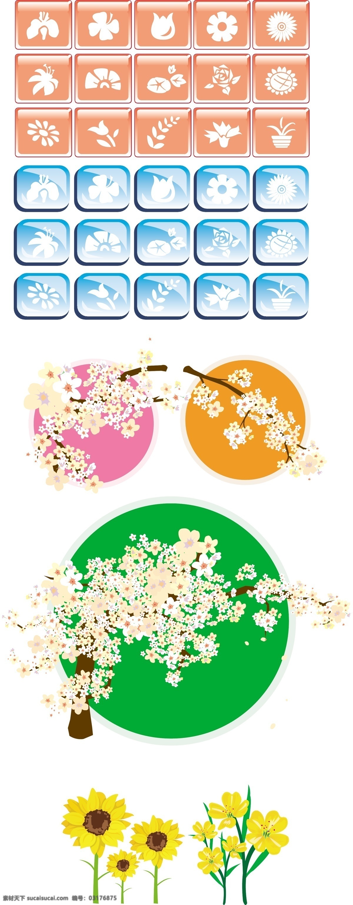 韩国 风格 花卉 主题 矢量 图标 花 樱桃