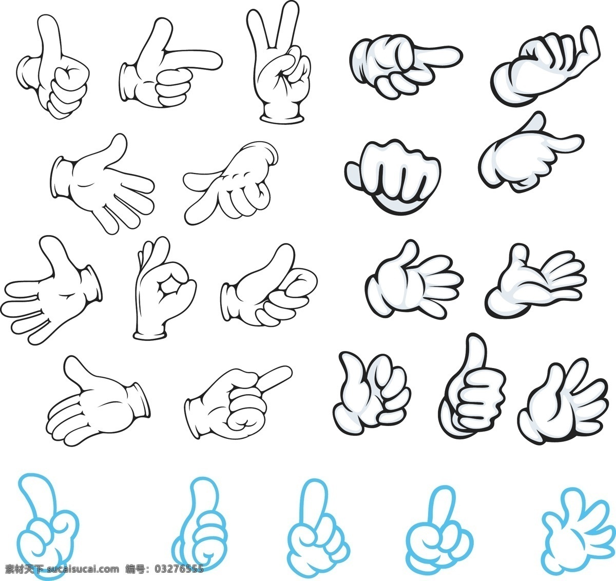 各种手势图 手势 卡通 拇指 手势造型 竖拇指 ok手势 赞