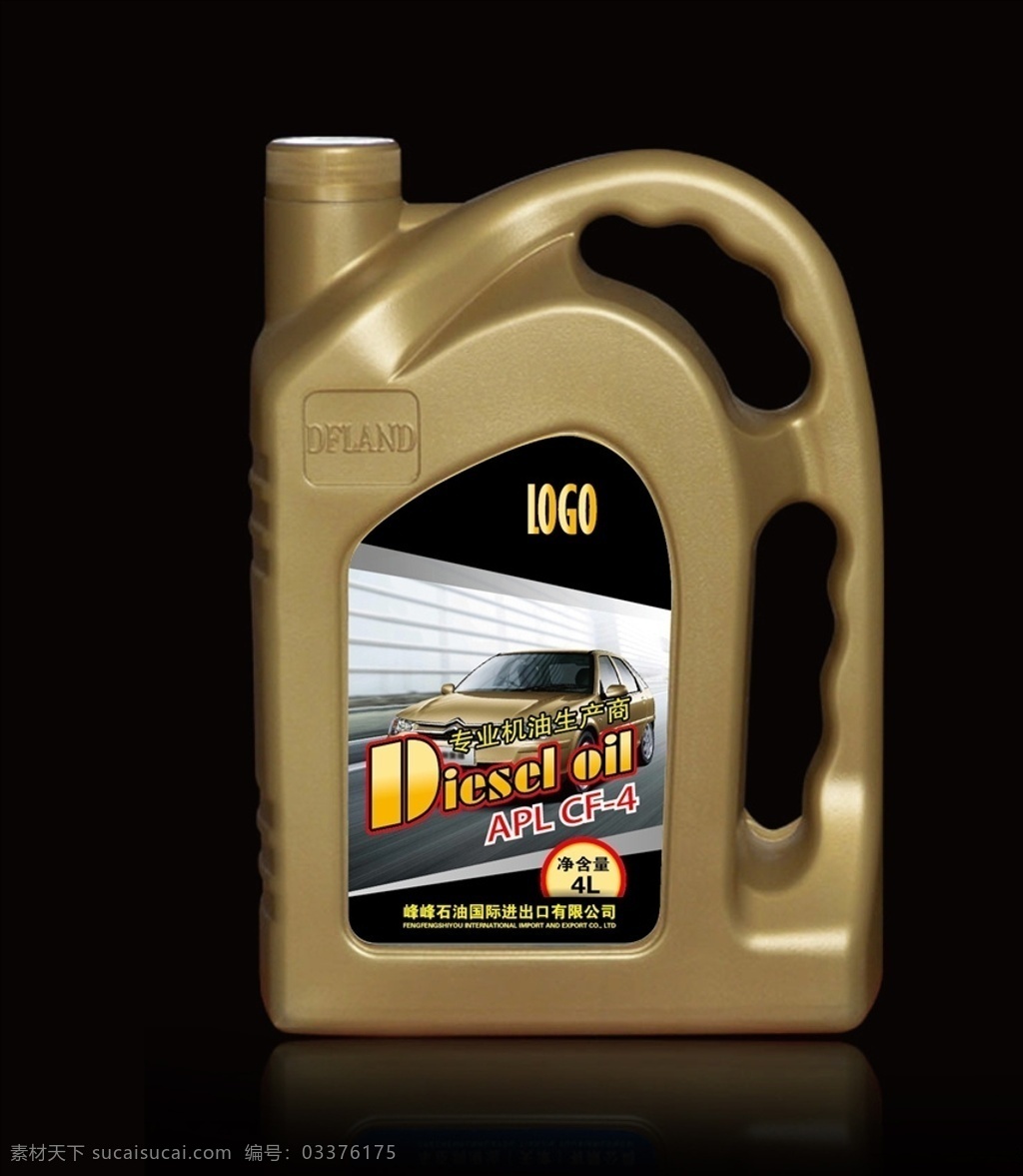 石油标贴 标贴 是有标贴 卡车 oil 4l 包装设计 图文标贴 产品标贴 外盒标贴 瓶标贴 罐标贴 盒标贴 矢量