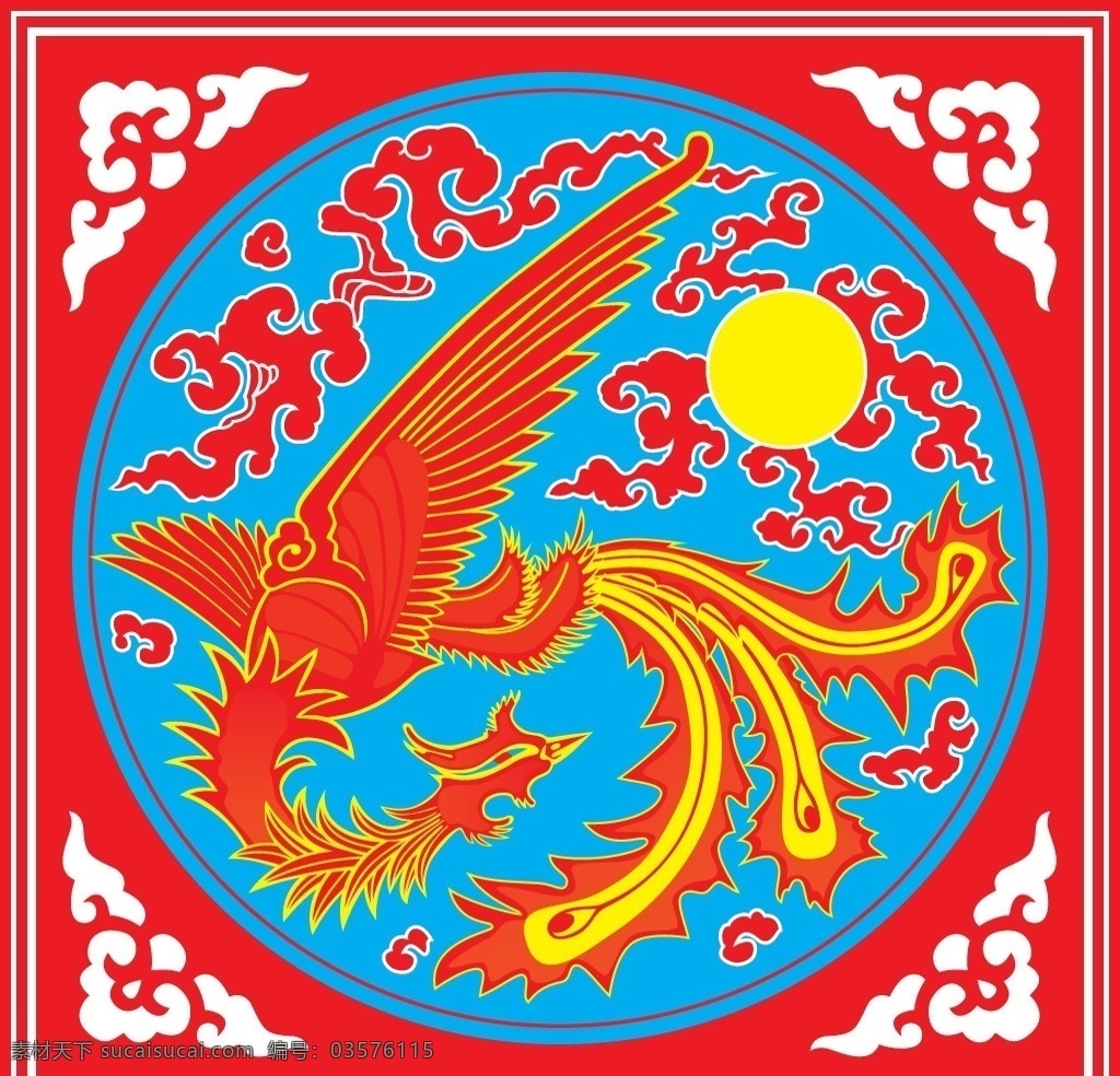凤凰 火焰 燃烧 纹身图案 纹身 吉祥 图腾 火凤凰 手绘 图案 背景底纹 矢量 生物世界