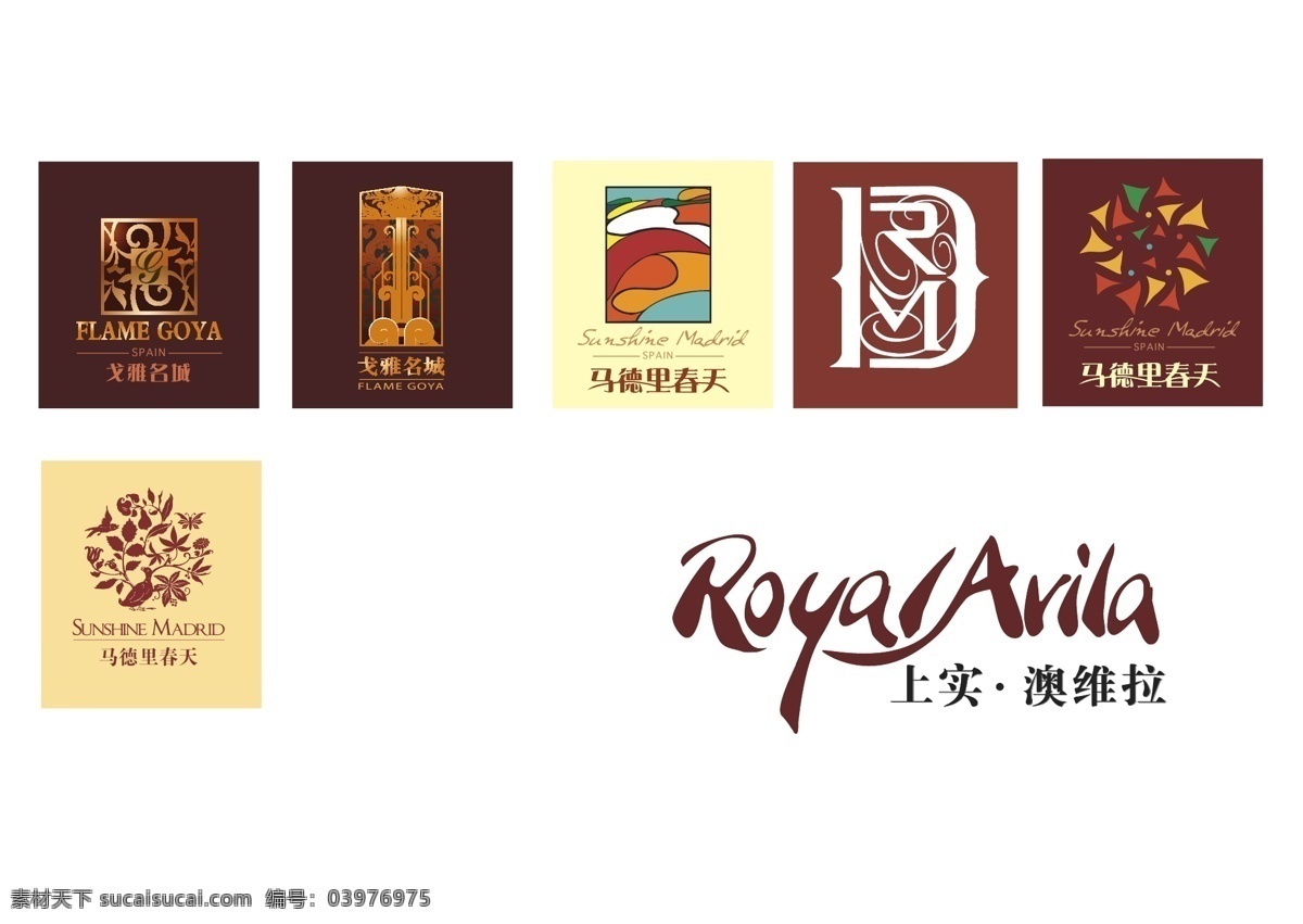 logo 标识标志图标 房地产 欧式 西班牙 风格 房产 矢量 模板下载 psd源文件 logo设计