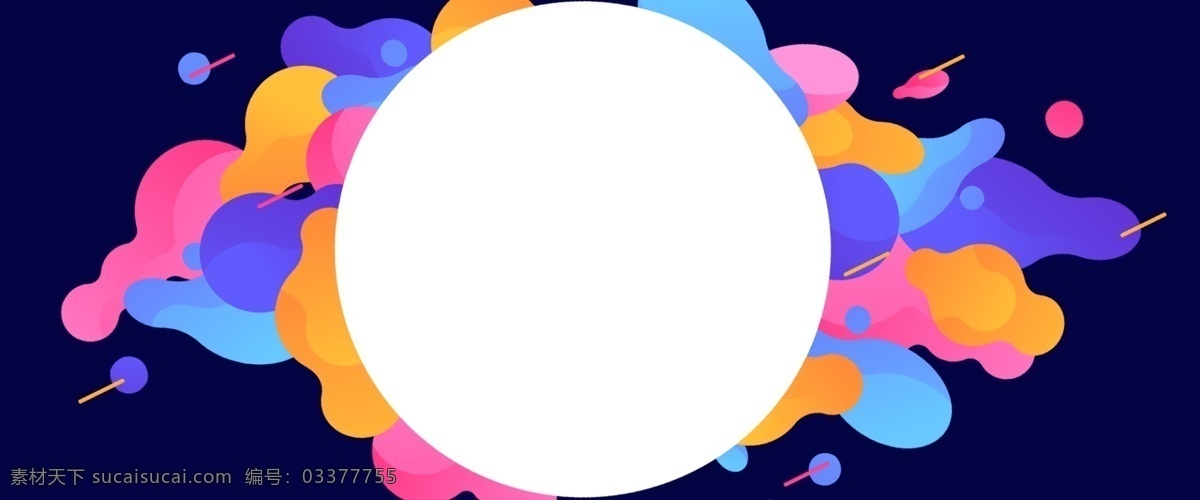 紫色 几何 不规则 图案 banner 背景 蓝色 波点 线条 淘宝促销 折扣 特价 电商 点线面 漂浮装饰 波浪线