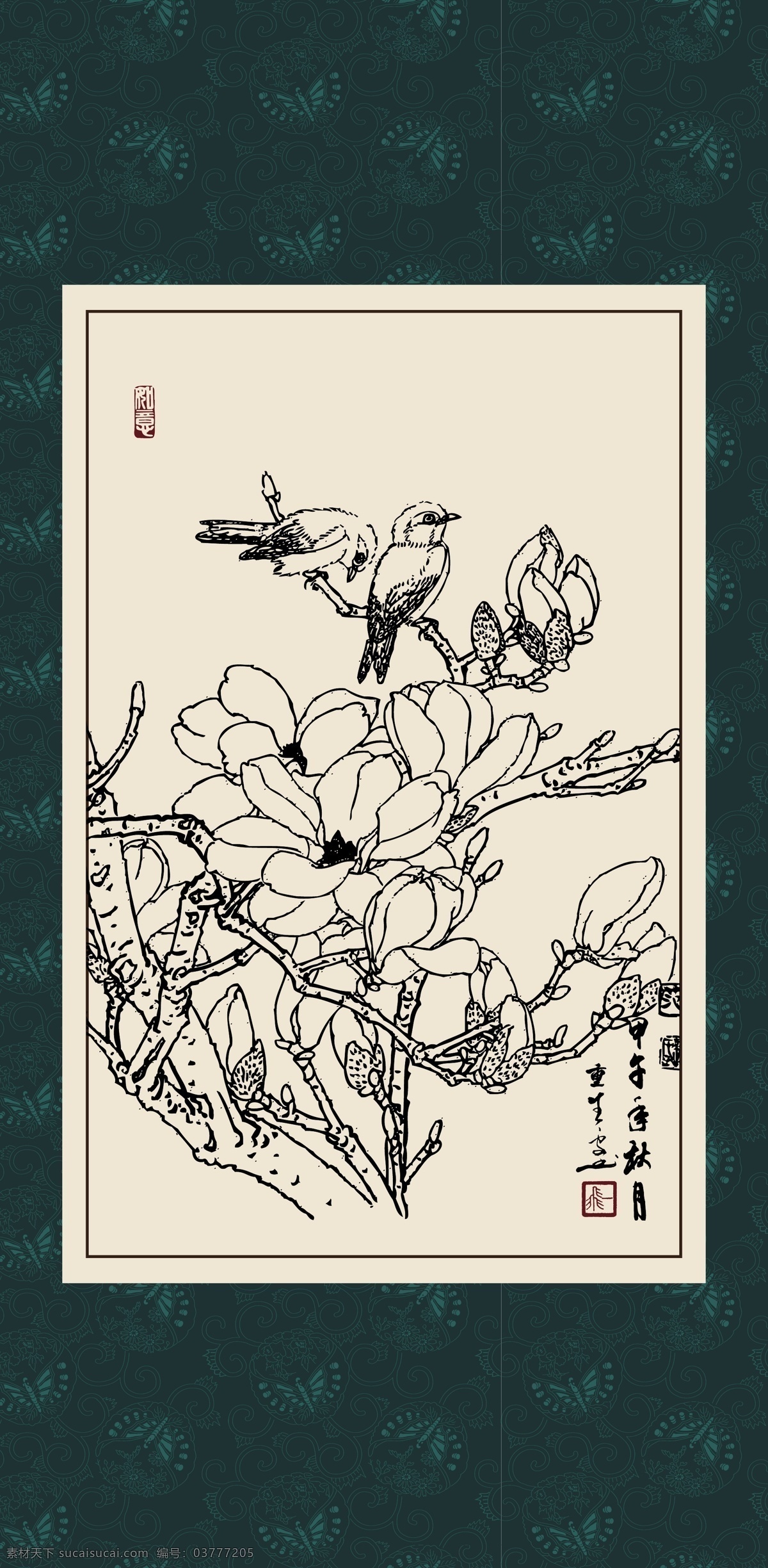 绘画 白描 线描 手绘 国画 轮廓 印章 书法 装裱 植物 花卉 花草 花鸟 工笔 写实 写生 毛笔画 昆虫 白描玉兰 文化艺术 绘画书法 白色
