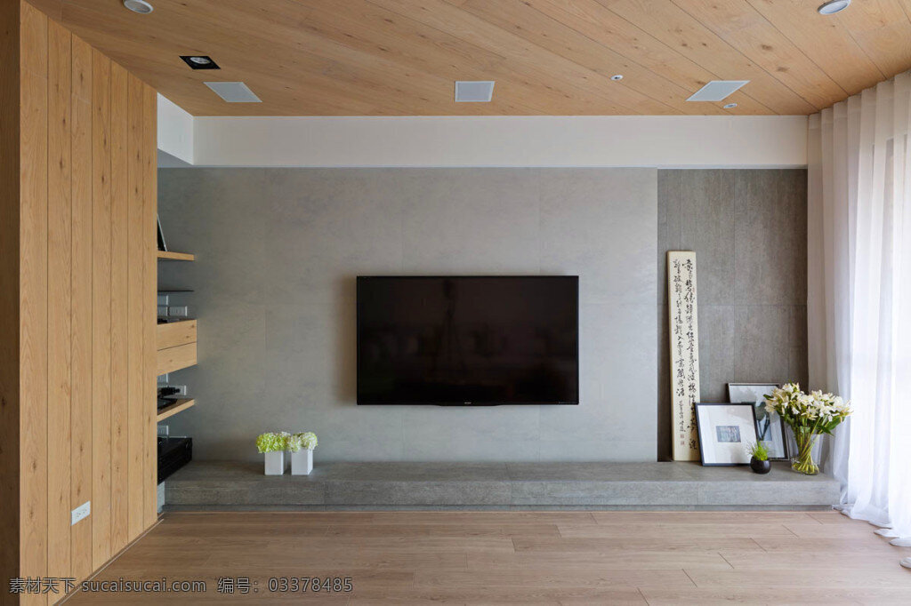 简约 客厅 木地板 装修 效果图 灰色 电视 背景 墙 电视机 白色窗帘 落地窗 木质吊顶