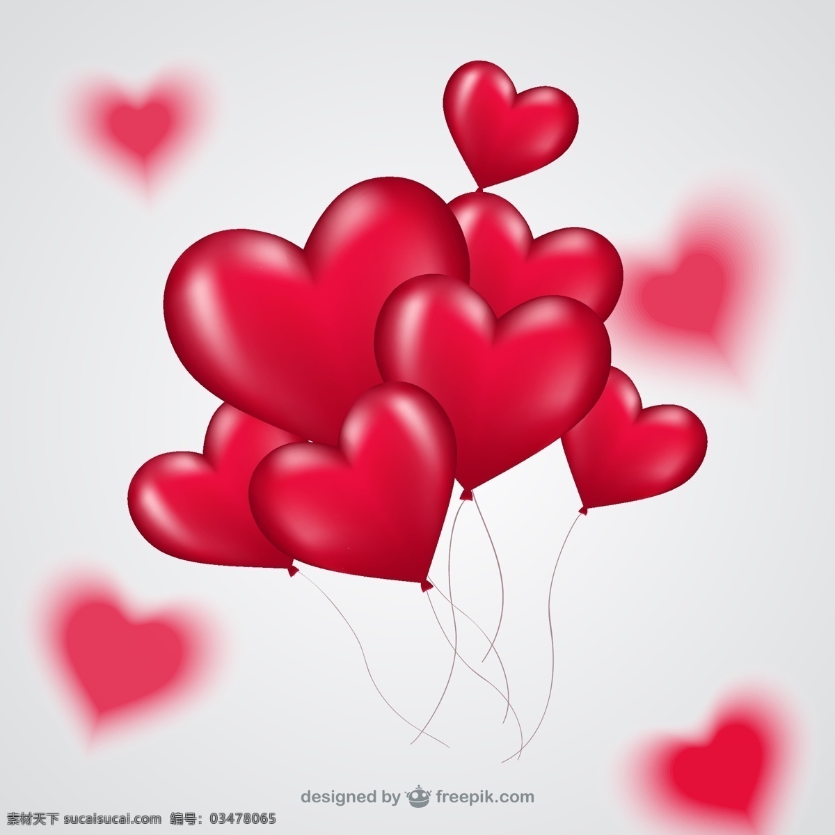 红色 爱心 气球 束 气球束 情人节 矢量图 矢量 高清图片