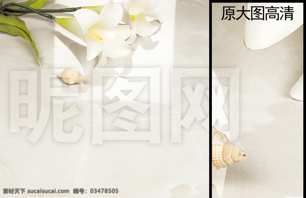 瓷砖 特写 花纹 路 瓷砖特写 全抛釉 微晶石 高清大图 瓷砖纹理 瓷砖配套 瓷砖调色 瓷砖喷墨 陶瓷砖 瓷砖画册 高清纹理 石材瓷砖 花边花纹 瓷砖铺贴 玻化砖 瓷砖单片素材 瓷砖铺图 贴图 石纹 底纹 花纹路 花纹花片 大理石 设计素材 3d贴图 300分辨率 瓷砖图片 建筑园林