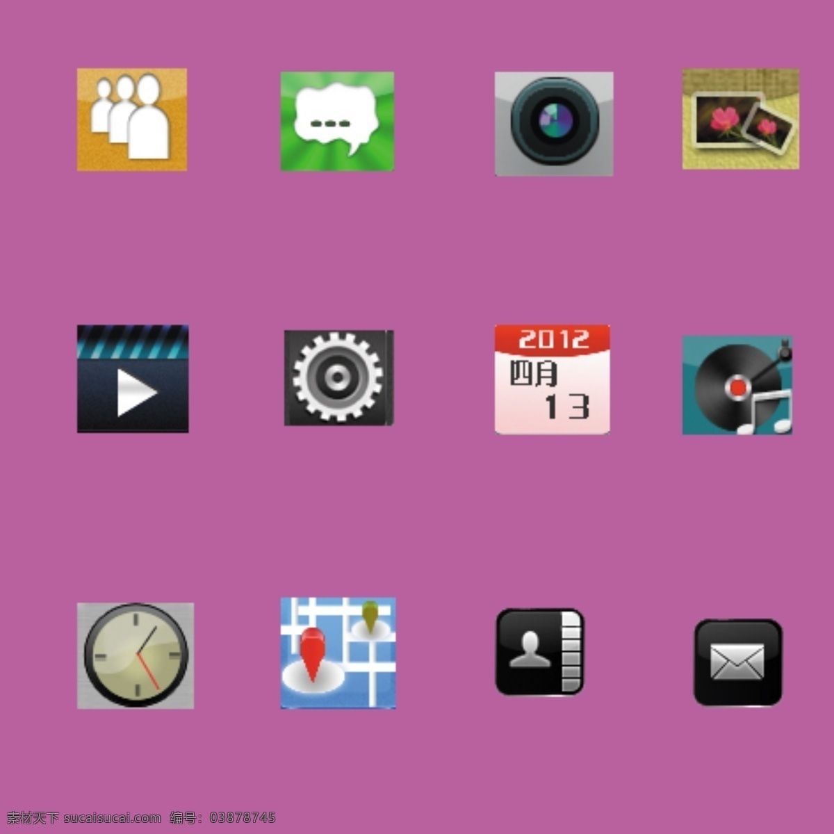 图标 软件 地图图标 日历图标 相册图标 音乐图标素材 钟表图标 手机 app app图标