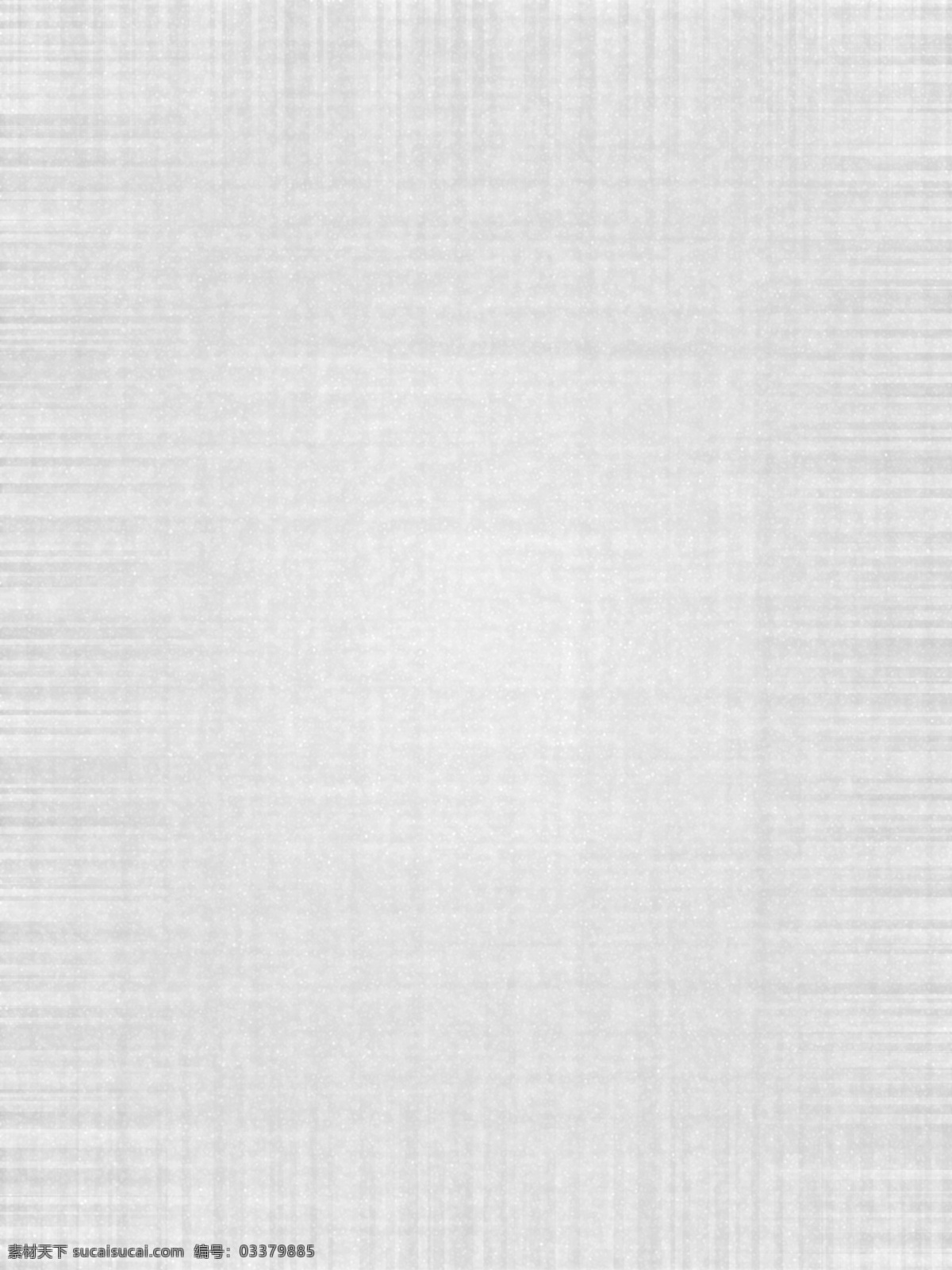 全原创中性灰浅色条纹底理旧纸张质感背景素材图片下载-素材编号03379885-素材天下图库