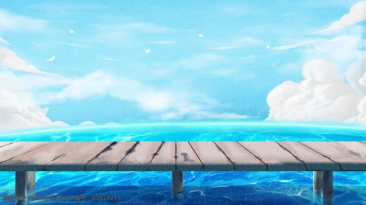 唯美 初夏 海洋 背景 大海 蓝色海洋 海上木桥 唯美背景 背景设计 通用背景 促销背景 背景展板图
