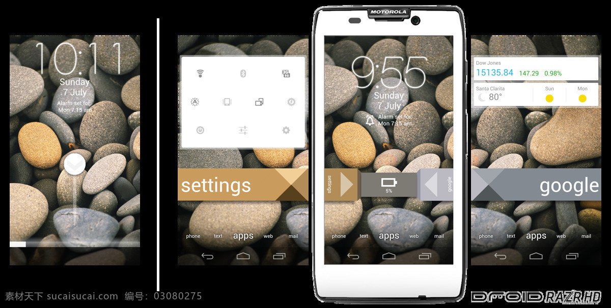 android app界面 app 界面设计 app设计 ios ipad iphone ui设计 安卓界面 石头和酒吧 手机界面 手机app 界面下载 界面设计下载 手机 app图标