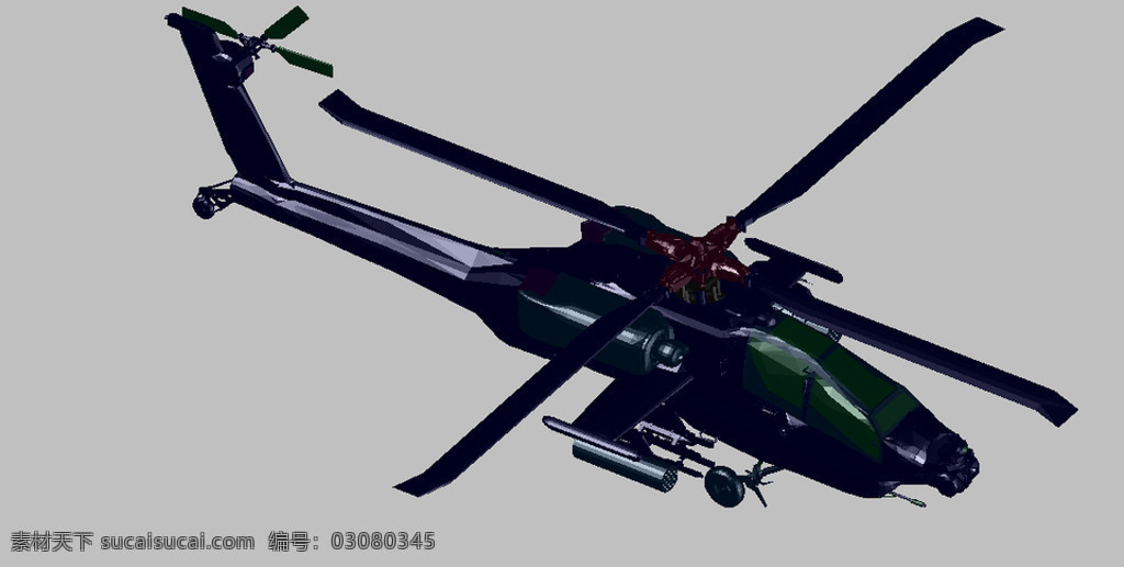 攻击 直升机 hel 3d模型素材 其他3d模型