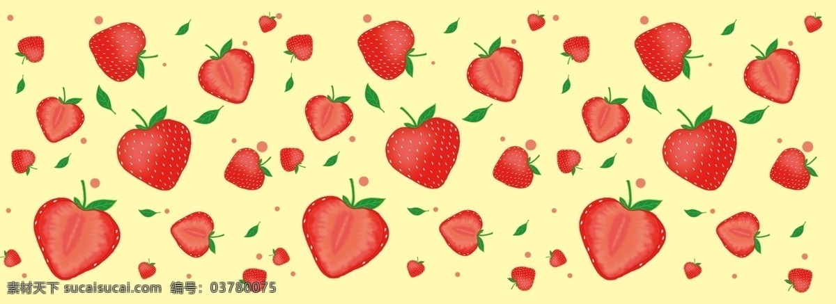 红色 简约 草莓 女装 海报 banner 红色背景 红色草莓 简约背景 小清新 草莓底纹 女装海报