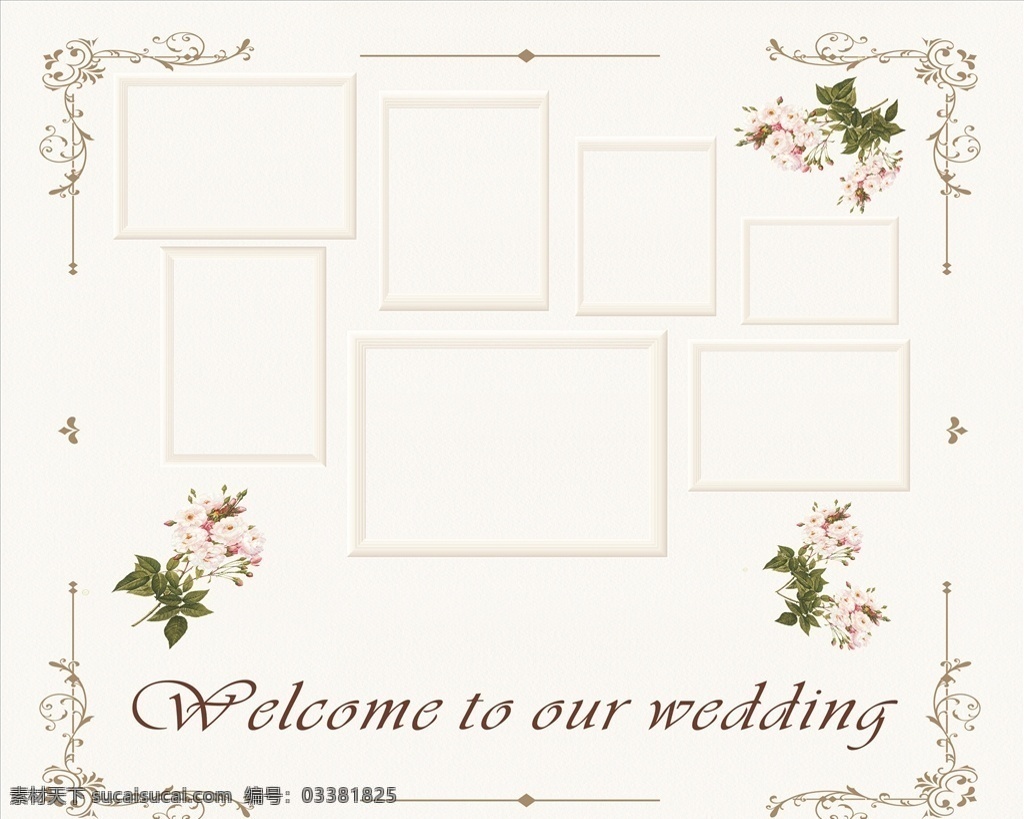 婚礼 迎宾牌 结婚 字母 花纹 照片墙 迎宾区 cdr素材源
