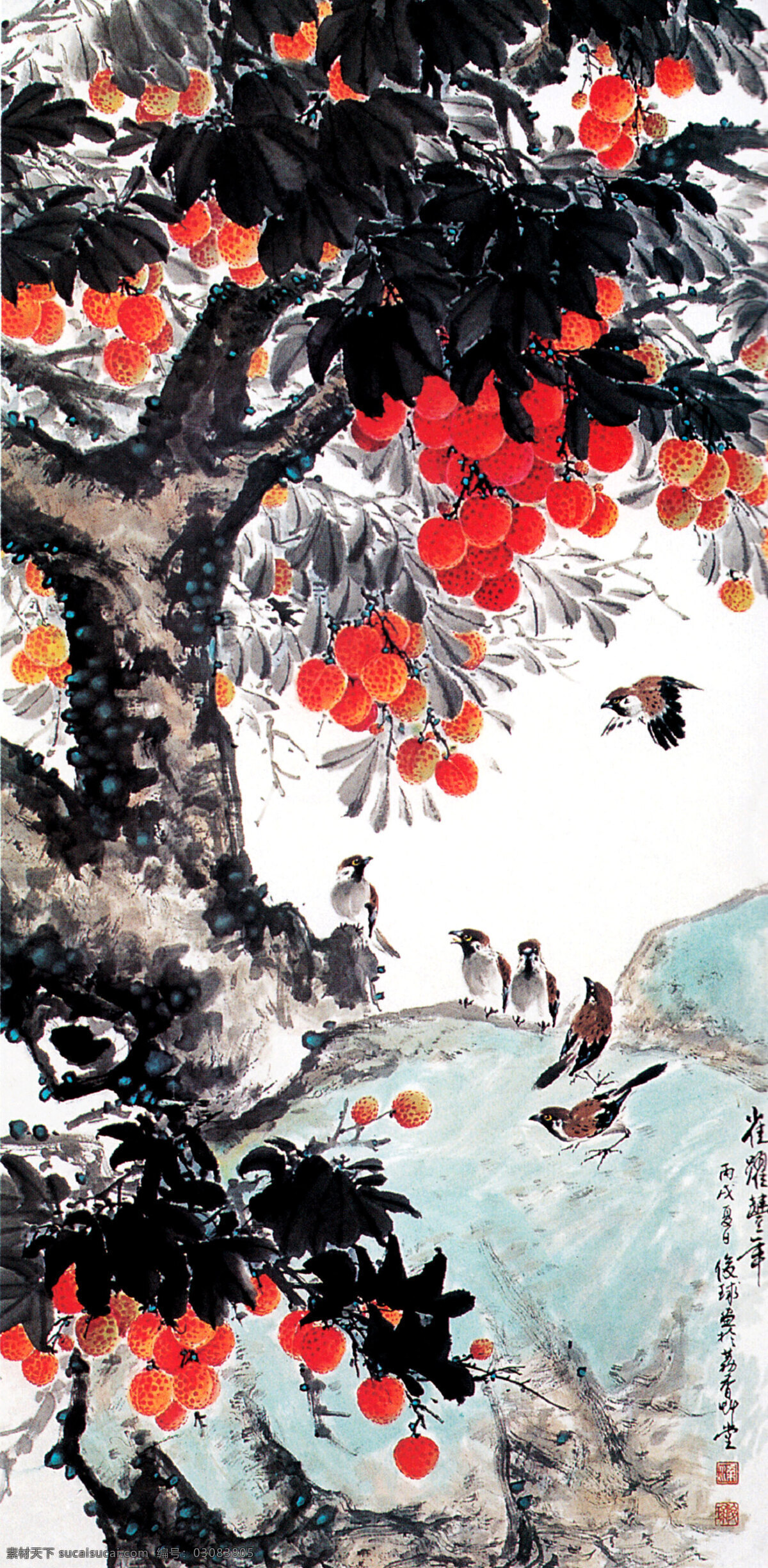 国画艺术 花鸟画 画 绘画书法 荔枝 麻雀 鸟 雀跃丰年 中国画 水墨画 现代国画 荔枝树 岭南佳果 石头 书法 印章 国画集12 文化艺术 家居装饰素材 雕刻 图案