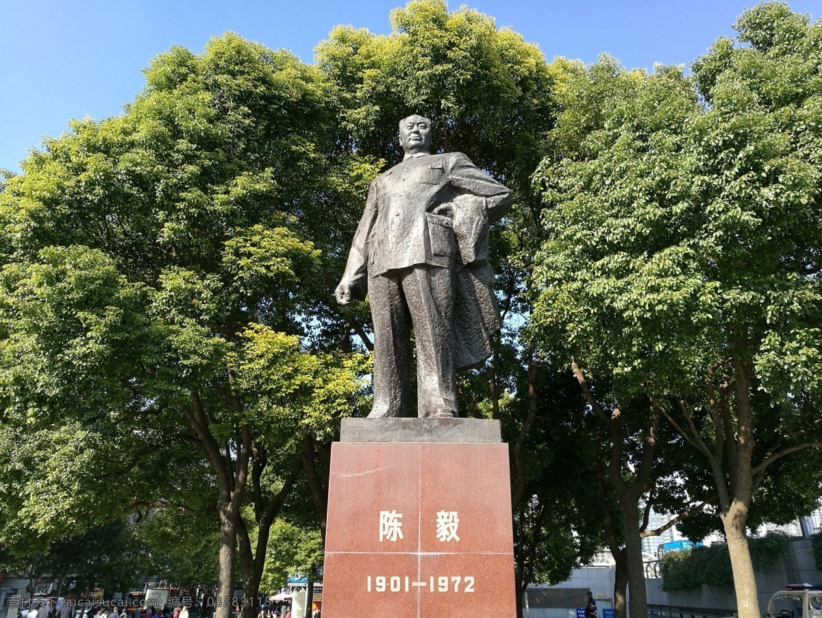 陈毅雕塑 上海 外滩 陈毅 雕塑 大气 旅游摄影 国内旅游