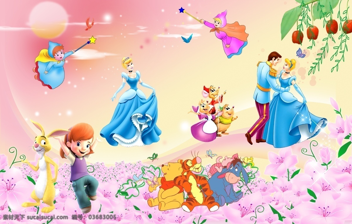 卡通画 幼儿围墙 王子 公主 幼儿园 天使 幼儿园墙 卡通背景 卡通风景 卡通动物 卡通小女孩 星星 蝴蝶 幼儿园广告 分层 源文件