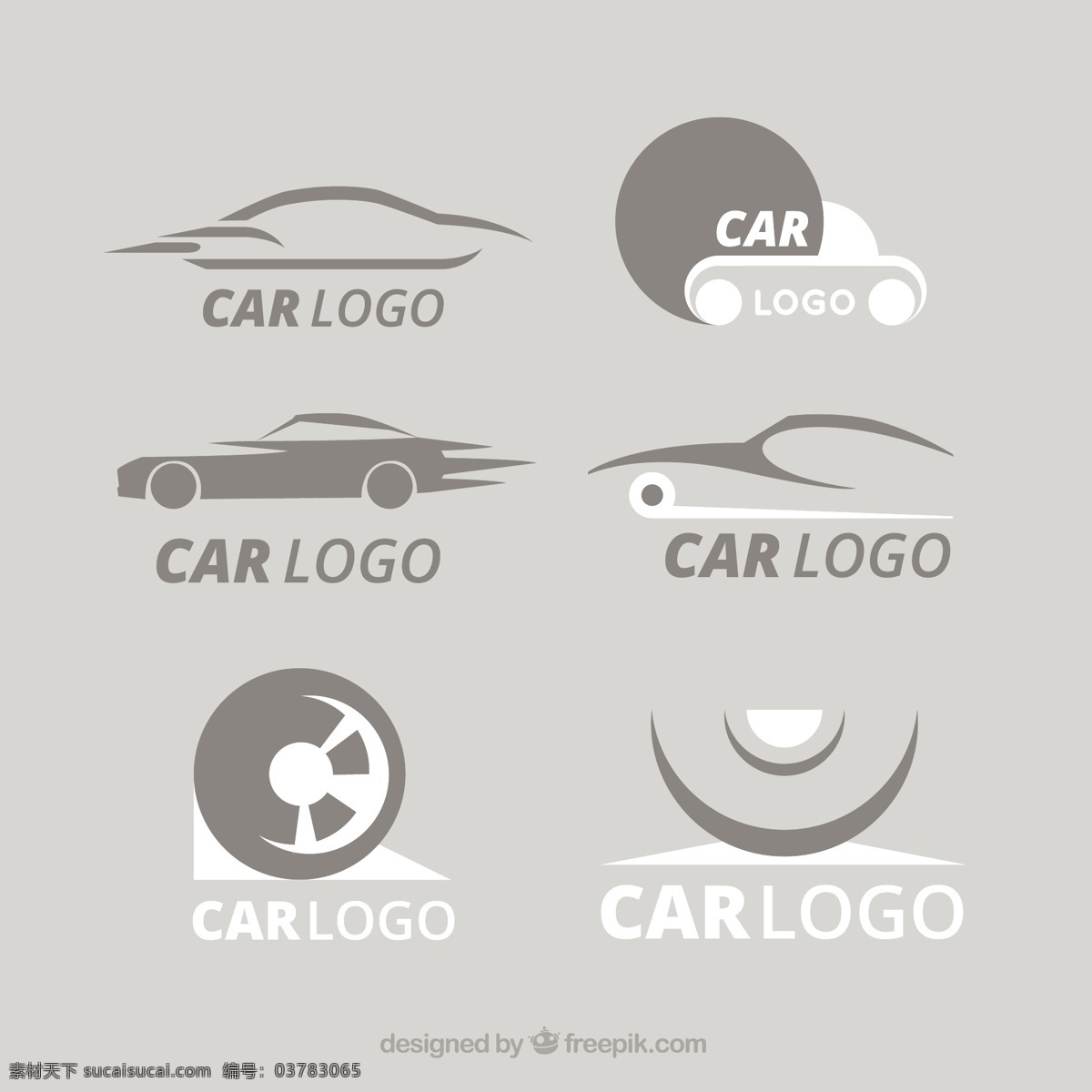 白色 灰色 汽车 标志 收集 商业 抽象 线 标签 营销 平面 企业 公司 抽象标识 企业形象 品牌 现代 运输 平面设计 装饰