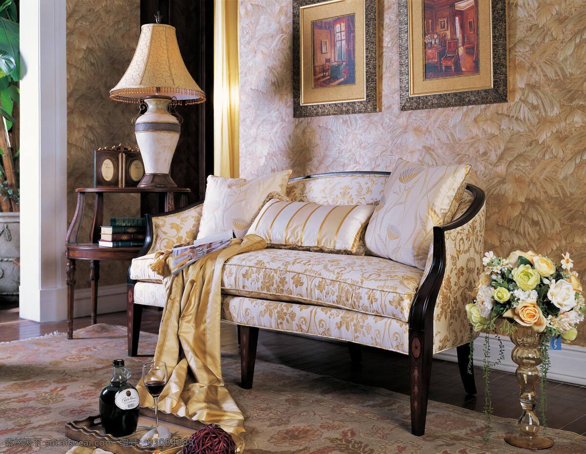白色 家居生活 家具 欧式 欧式沙发 沙发 生活百科 台灯 家居装饰素材