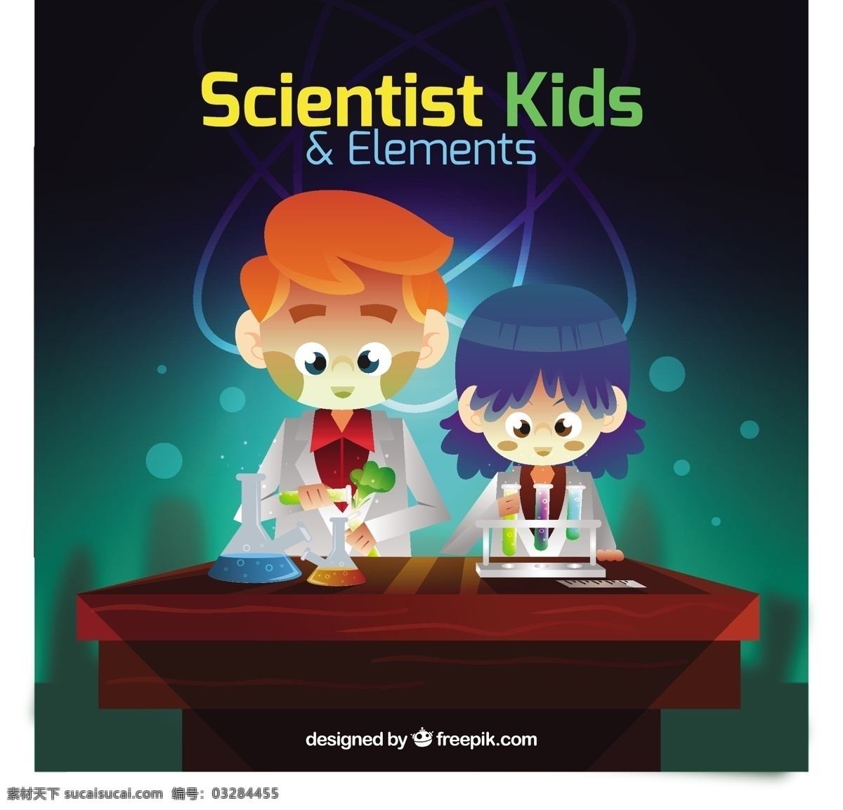 有趣 科学家 孩子 元素 儿童 卡通 科学 化学 实验室 原子 测试 分子 试管 实验 黑色