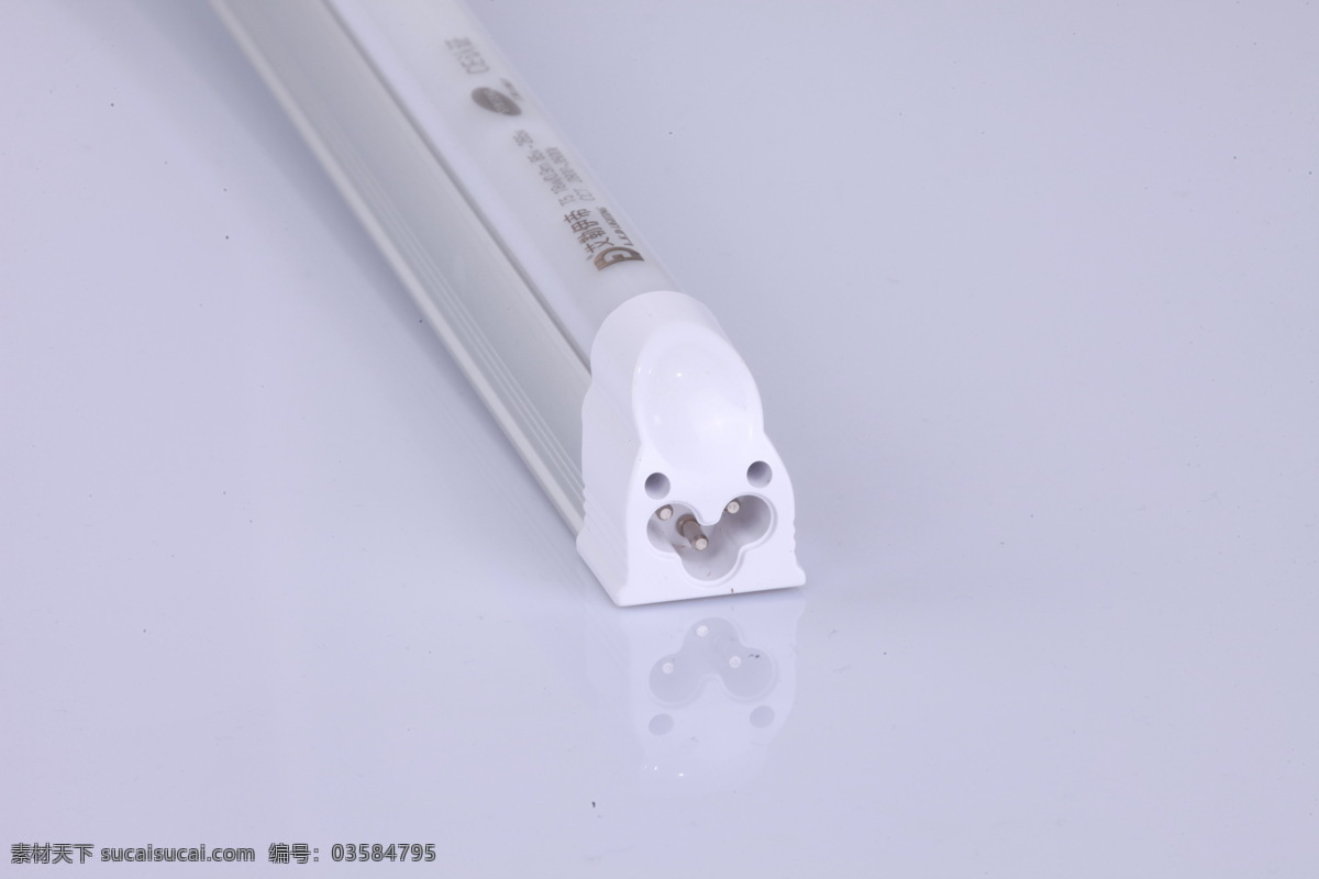 led led灯管 灯管 生活百科 生活素材 节能 日光 产品 海报 环保公益海报