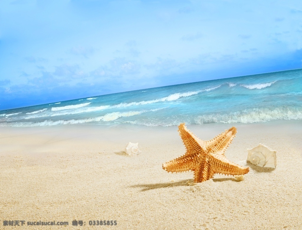 厦门大海 唯美 风景 风光 旅行 自然 海 大海 海景 厦门 旅游摄影 国内旅游