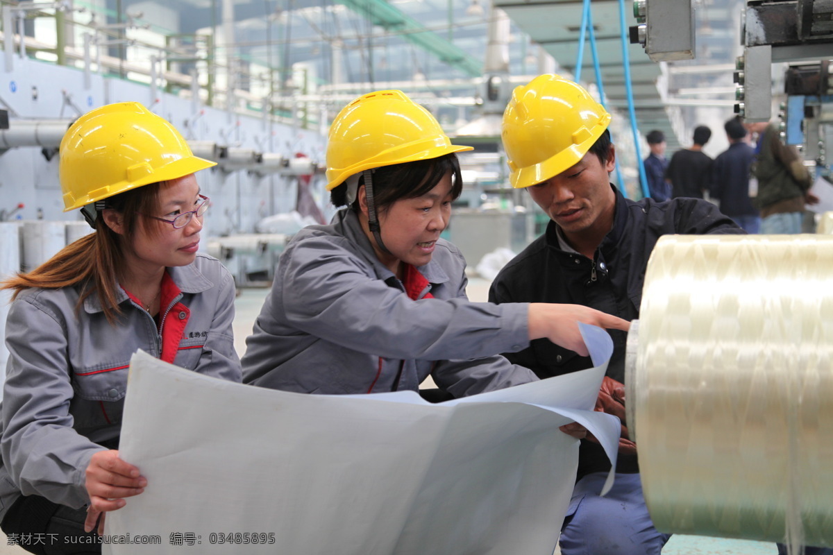碳纤维劳模 纤维 碳纤维 特种纤维 纤维生产 劳模 工人 新材料 材料 材料应用 纤维材料 现代科技 工业生产