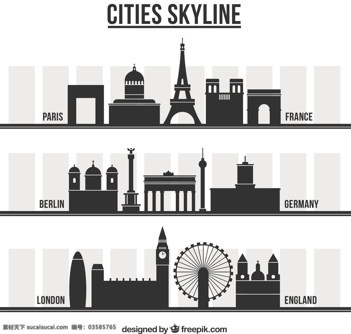 城市轮廓剪影 城市 巴黎 剪影 伦敦 天际线 镇 法国 德国 柏林 品种繁多 天际线的品种