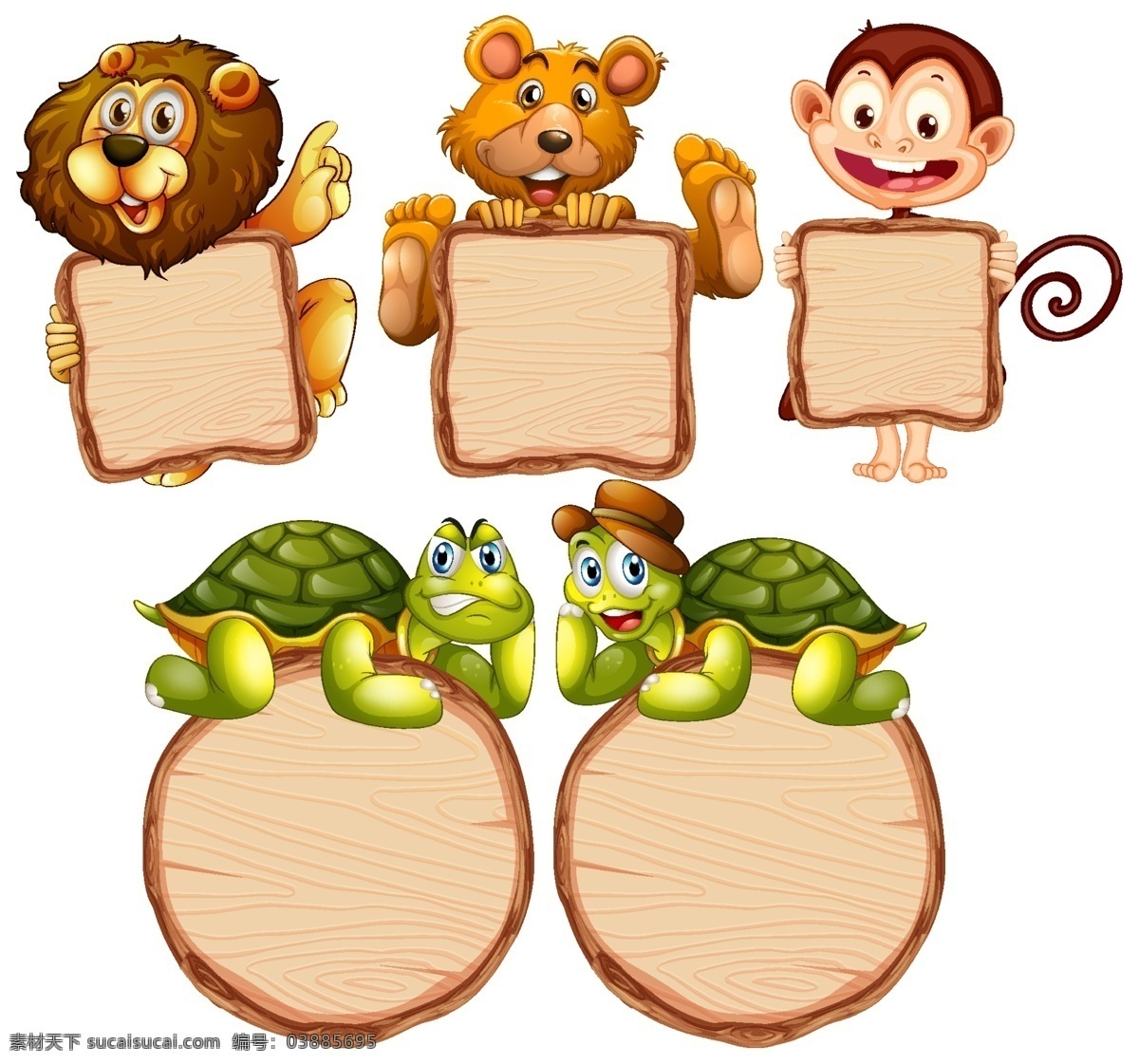 动物 文本 动物和文本 卡通动物 空白板 记事 幼儿园 动物素材 动物背景 卡通动物生物 卡通设计
