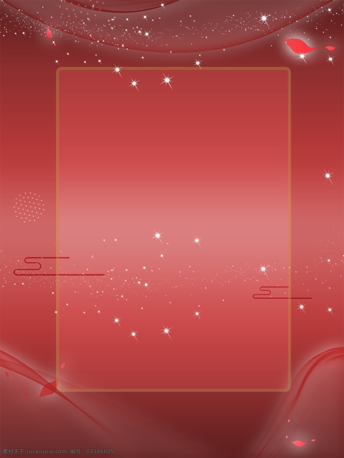 红色 喜庆 新年 飘带 淡雅 简约 唯美 商务 原创 背景 唯美背景 商务背景