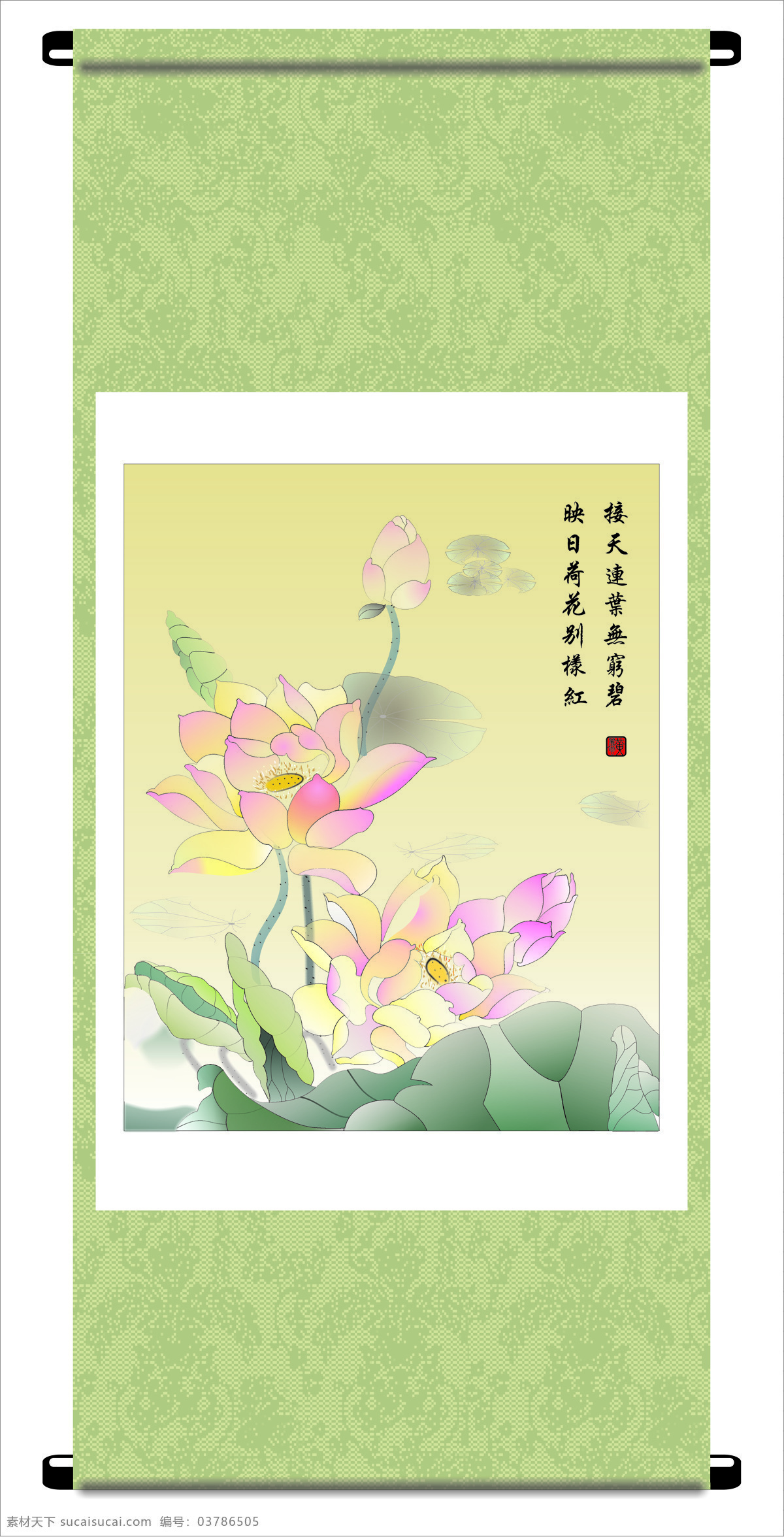 美丽 荷花 中国画 卷轴 中国风