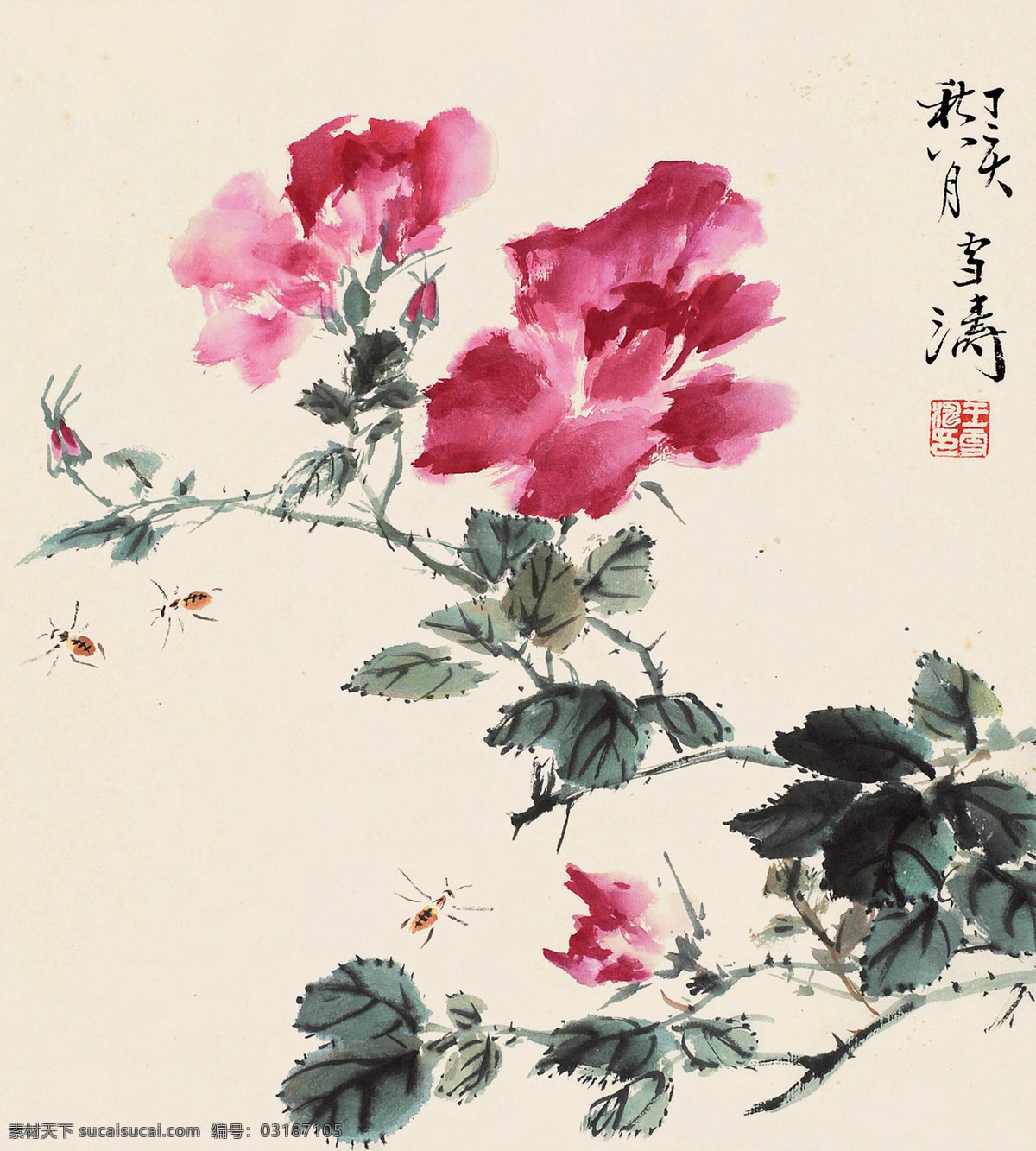 花卉国画 王雪涛 国画 牡丹 蜜蜂 写意 花鸟 虫草 花卉 水墨 水墨画 中国画 绘画书法 文化艺术