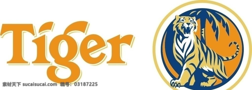 虎牌 啤酒 标志 横 企业 logo 标识标志图标 矢量